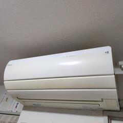 ダイキンエアコン