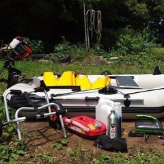 ゴムボート、船外機、魚群探知機　他