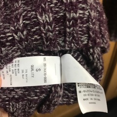 メンズ　セーターの画像