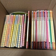 行き先決定❣️こどもちゃれんじBook しまじろう