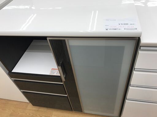 ★ジモティ割あり★ ニトリ レンジ台 茶 H101×W91×D50 クリーニング済み KJ2045