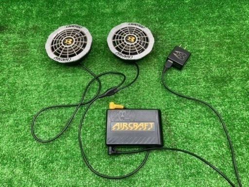 中古品 □ BUTLE 空調服 3点セット LLサイズ □ 買 □ グロス