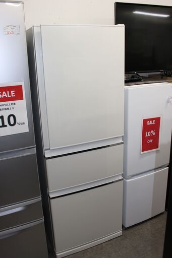 ★特別価格 3ドア美品！★MITSUBISHI 三菱冷凍冷蔵庫 (MR-CX33C-W) 330L 18年製 右開き  販売★大田区・品川区配送・設置無料★店頭取引歓迎！