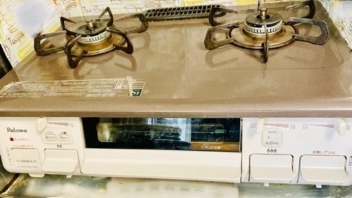 【5/28まで！】パロマ  2口コンロ  IC-N86BHA-R（都市ガス用）ツートンカラー⭐︎2019年購入  ※説明書、外箱付