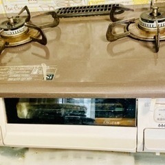 【5/28まで！】パロマ  2口コンロ  IC-N86BHA-R...