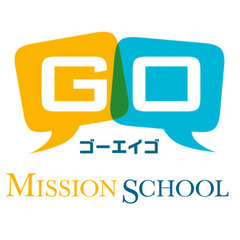 宜野湾市の無料英会話！アメリカ人から英語を学びましょう！
