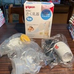 Pigeon ピジョン　電動さく乳器　※パーツ不足あります