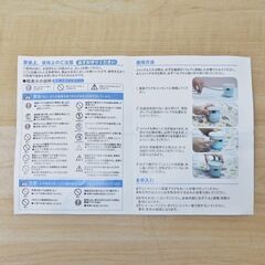 【平日取りに来ていただける方】Vacplus★電動エアーポンプ★布団圧縮 空気抜き対応 ポンプ 真空ポンプ★ブルー(1Z0123)の画像