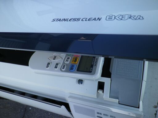 日立　自動お掃除機能付き　6～8畳用エアコン　RASーYX22E-W　2016年 ステンレスクリーン 