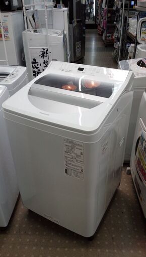 安心の分解洗浄済Panasonic 9.0kg洗濯機 2020年製 保証有り【愛千142】