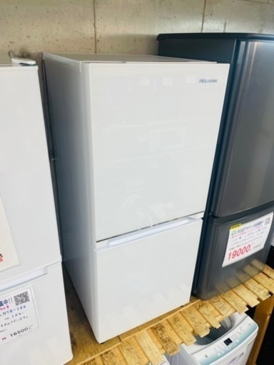 値下げ！3か月間保証☆配達有り！13637円(税別）ハイセンス 2ドア冷蔵庫 134L 2021年製 ホワイト