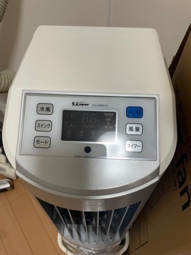 決まりました。Cool fan（扇風機）