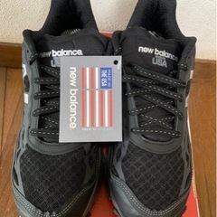 ニューバランス　950v2  M950B2S   ワイズD  定...