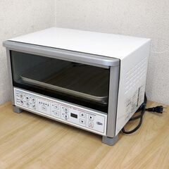 【平日取りに来ていただける方】マイコンオーブントースター★Hi-...