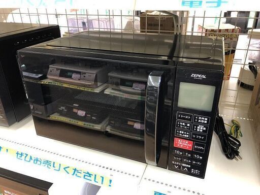 ZEPEAL　ゼピール　オーブンレンジ　DFO-G1621　2022年製