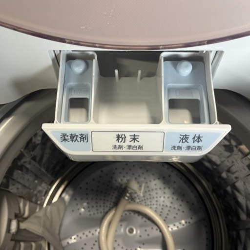 ☆激安7.0kg!!☆ SHARP 全自動電気洗濯機 ES-GV7C-P 2018年