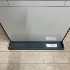 行動予定表　KOKUYO  0円の画像