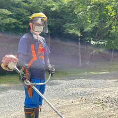 【阪急阪神ホールディングス】嵐山‐高雄パークウエイで施設運営管理スタッフ募集※お問い合わせは電話でご対応致します。の画像