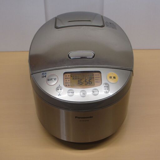 圧力IHジャー炊飯器　8合〜10合未満　パナソニック
