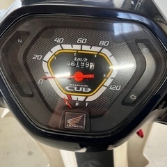 ［再掲］スーパーカブ110 