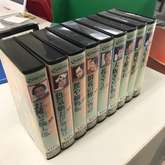 ☆値下げ☆ N2305-662 藤山寛美　十快笑　VHS9本　傷、汚れあり　現状渡しの画像
