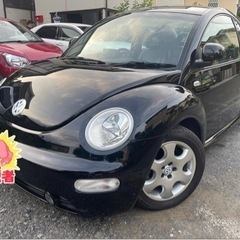 激安！ＶＷニュービートル　低走行距離
