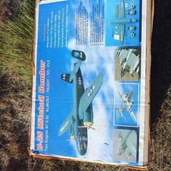 B-25  ミッチェル　ラジコン飛行機