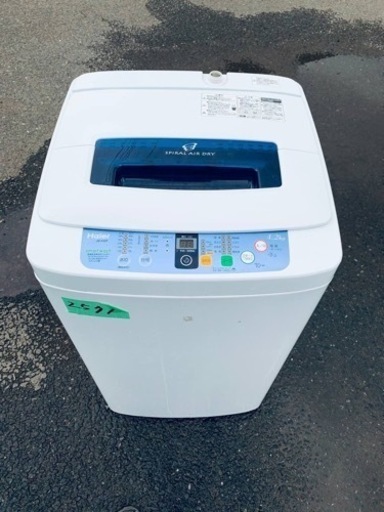 2571番 ハイアール✨電気洗濯機✨JW-K42F‼️