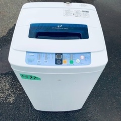 2571番 ハイアール✨電気洗濯機✨JW-K42F‼️