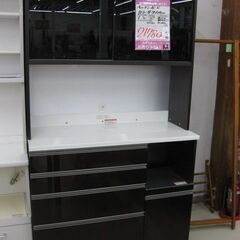 【直接取引】　食器棚　キッチンボード　ブラウンカラー