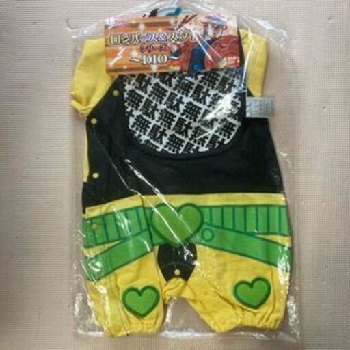 ●中古●BANDAI　ジョジョの奇妙な冒険　DIO　ロンパース　80cm