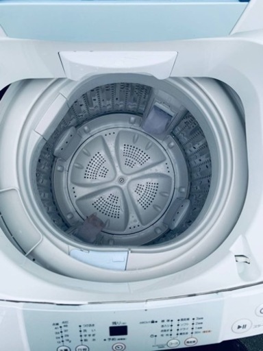 2572番 ハイアール✨電気洗濯機✨JW-K50H‼️