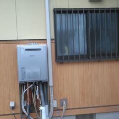 給湯器交換します。