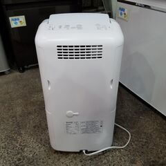 【愛品館市原店】SHARP 2022年製 CM-P100-W 冷風衣類乾燥除湿機 【愛市IJ4016268-104】の画像