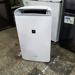 【愛品館市原店】SHARP 2022年製 CM-P100-W 冷...