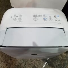 【愛品館市原店】SHARP 2022年製 CM-P100-W 冷風衣類乾燥除湿機 【愛市IJ4016268-104】の画像