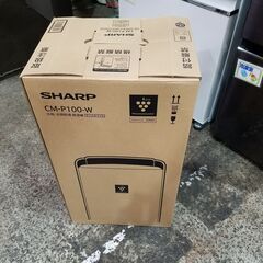 【愛品館市原店】SHARP 2022年製 CM-P100-W 冷風衣類乾燥除湿機 【愛市IJ4016268-104】の画像