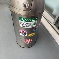 ダルトン　dulton ゴミ箱