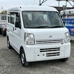 諸費用込み!4WD H29 NV100 クリッパーバン DX 車...