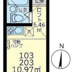 🌻【初期費用9万円】で入居可能！🌻小田栄駅
