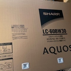 大画面60インチテレビ　SHARP AQUOS LC-60BW30の画像