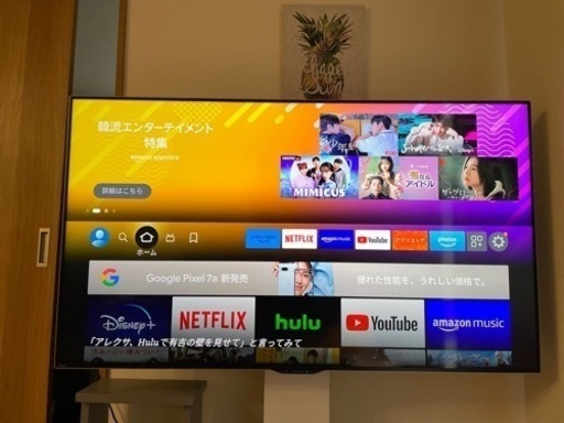 大画面60インチテレビ　SHARP AQUOS LC-60BW30