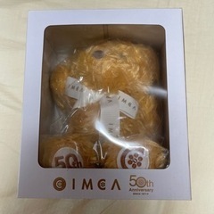 IMCAのノベルティテディベア