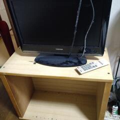 テレビ
