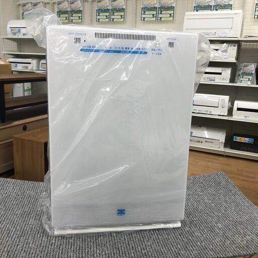 ★ジモティ割あり★ ZENKEN 空気清浄機   14年製 動作確認／クリーニング済み SJ2213