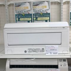 ★ジモティ割あり★ FUJITSU エアコン  2.5kw 21年製 室内機分解洗浄 SJ2214