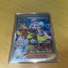 一緒にポケカやりませんか！