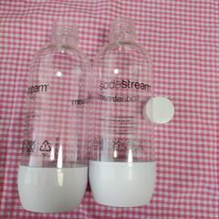 S0DAstreamボトル2本とcap1個の画像
