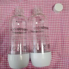 S0DAstreamボトル2本とcap1個