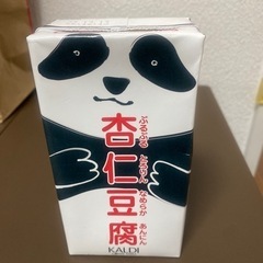 カルディ　杏仁豆腐